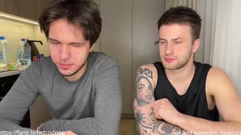 Rodrigo online show from February 20, 11:32 pm