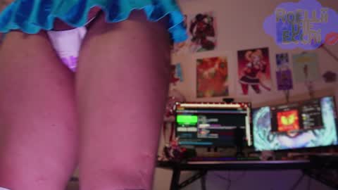 Roellii  Pinky online show from January 22, 3:40 pm