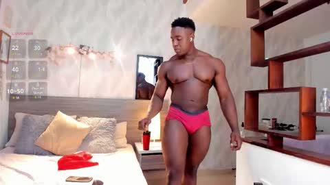 Rogger online show from December 18, 7:14 am