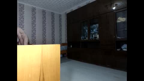 Roma online show from December 21, 2:45 pm