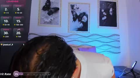 Ryan Evannss online show from July 3, 12:21 pm