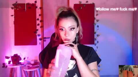 Sakura online show from September 19, 5:00 am