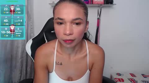 sam online show from December 19, 12:11 pm