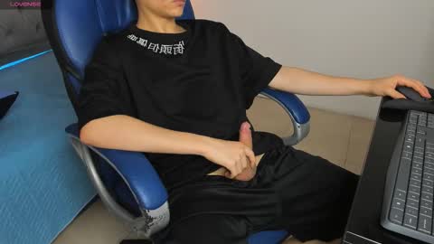 Sam online show from February 27, 7:39 pm