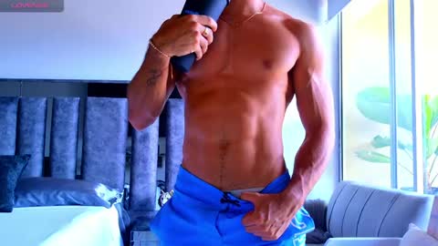 Santiago Seans online show from May 26, 4:02 pm