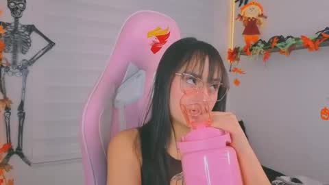 Sarah Ramirez online show from October 24, 4:24 am