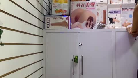 mery online show from November 15, 9:16 pm