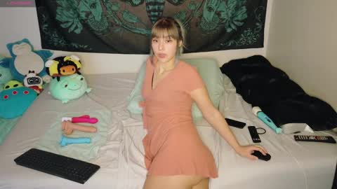 Bea online show from January 6, 3:29 pm