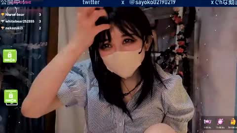 Sayo  Tanaka online show from April 25, 1:02 pm