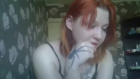 scylla5 online show from May 7, 12:12 pm