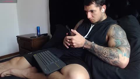 Sebastian online show from February 3, 6:56 pm