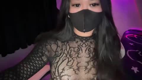 Athena online show from July 16, 4:32 pm