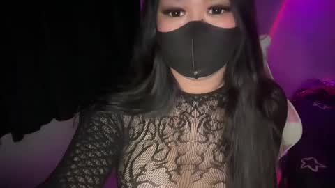 Athena online show from July 28, 6:20 pm