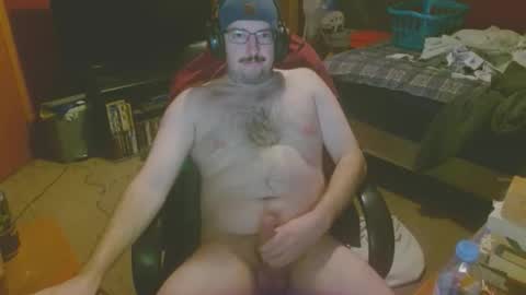 seek_1g online show from December 21, 8:43 am