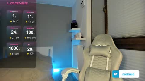 SelenaStrm online show from February 15, 1:52 am