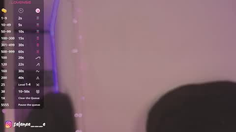 selene online show from February 28, 7:58 am