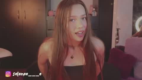 selene online show from January 15, 4:15 am