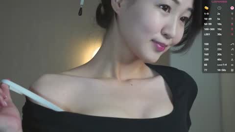 Sana online show from December 21, 3:07 pm