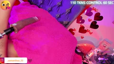 sam online show from March 7, 3:17 am