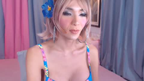ASHLEY online show from July 29, 6:13 am
