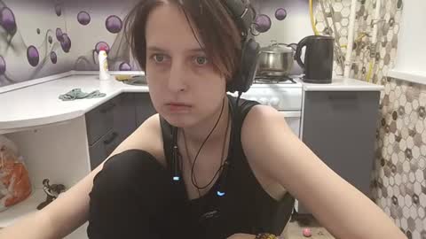 Sara online show from July 12, 8:34 pm
