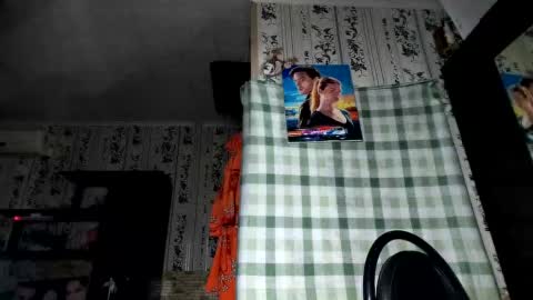 Nika online show from May 9, 4:24 pm