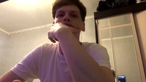 Tom and Betty online show from February 12, 1:06 pm