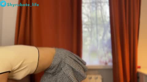 Aurora online show from April 10, 6:52 am