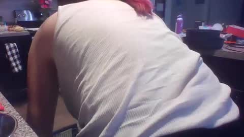 Lady Sif online show from January 19, 2:05 pm