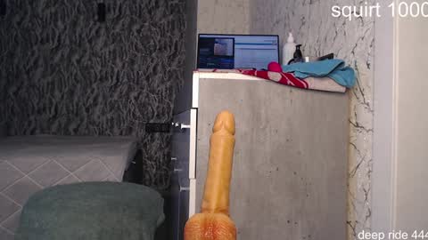 regina online show from December 22, 7:37 am