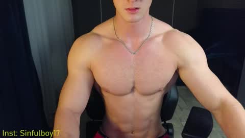 Snapshot of sinffuly chatting on October 3, 6:27 pm Richard online show from October 3, 6:27 pm