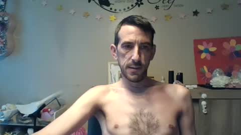 SkinnyBigCock2 online show from July 12, 7:00 am