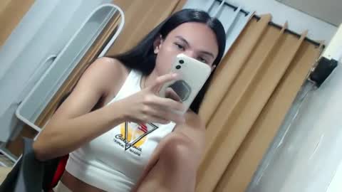 CHIE CHIE online show from February 12, 6:30 pm