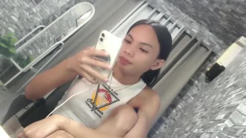 CHIE CHIE online show from February 25, 6:47 am