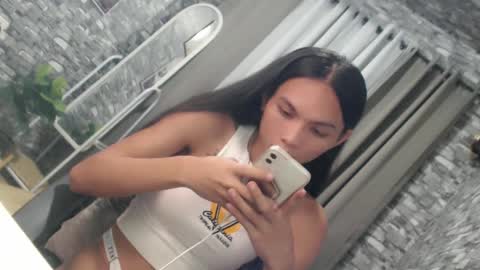 CHIE CHIE online show from February 17, 10:27 pm