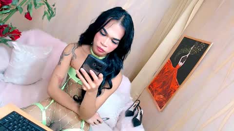 luiseeeeee online show from February 20, 8:14 pm