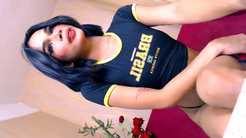 luiseeeeee online show from January 25, 7:28 pm