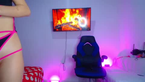 sooe online show from July 31, 3:40 am