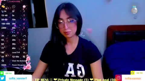 SOFIA online show from December 3, 1:48 am