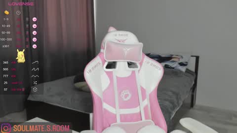 soulmate__ online show from February 20, 6:06 am