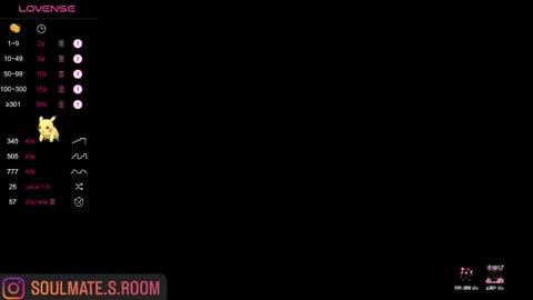 soulmate__ online show from March 5, 10:00 am