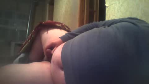 SOUTHBOY online show from December 14, 12:44 am