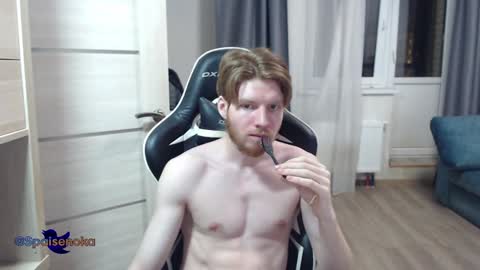 Snapshot of spaisenok chatting on December 21, 2:04 pm Mike online show from December 21, 2:04 pm