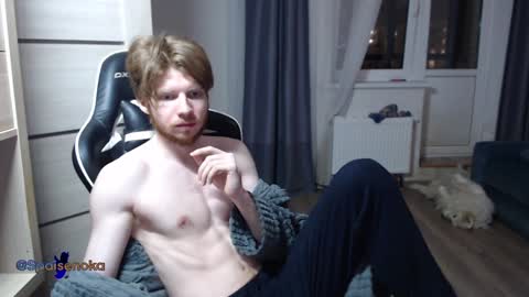 Snapshot of spaisenok chatting on February 2, 4:00 pm Mike online show from February 2, 4:00 pm