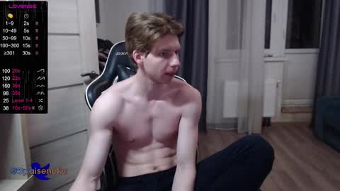 Snapshot of spaisenok chatting on February 20, 11:43 pm Mike online show from February 20, 11:43 pm