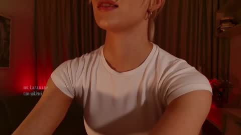 Elizabeth online show from December 20, 6:45 pm