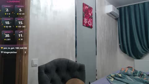 STACY online show from November 5, 2:57 am