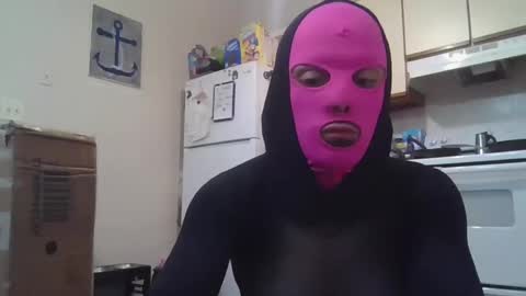 Submissive Slut LOVES adoration online show from October 13, 4:20 pm