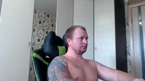 Alex online show from February 6, 11:42 am