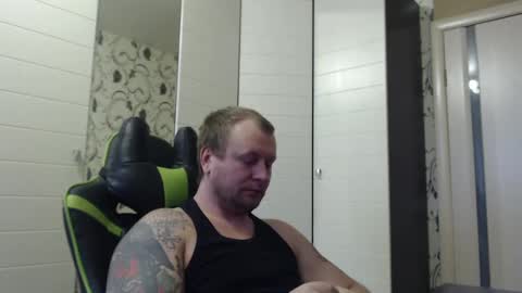 Alex online show from February 11, 12:58 pm